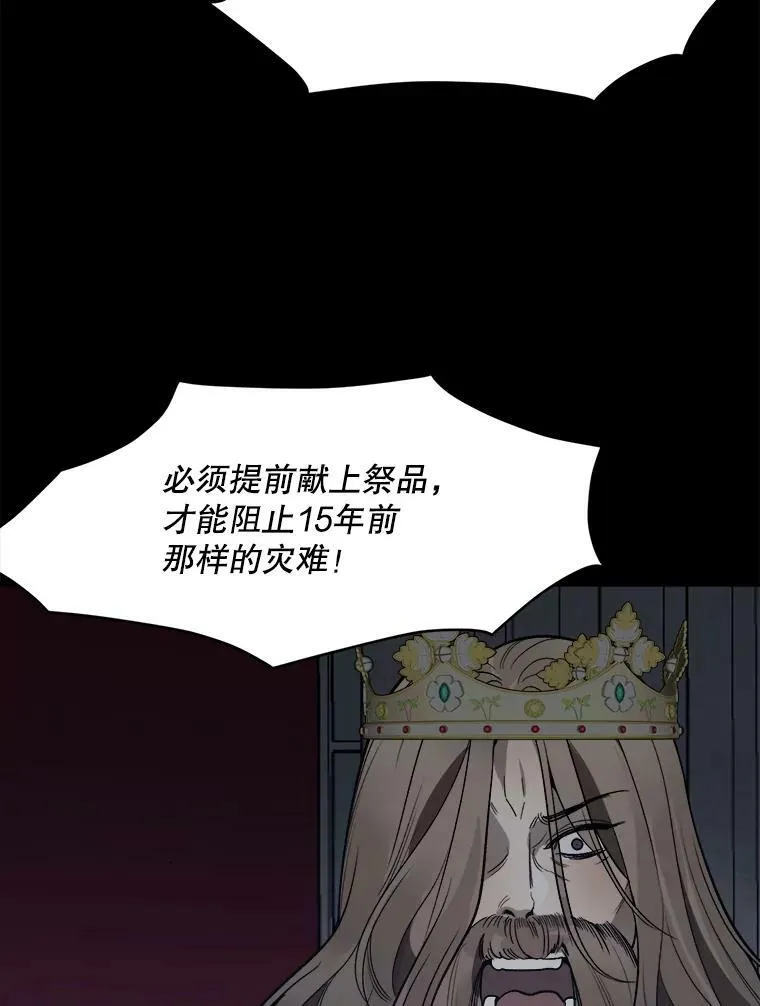 18.我的家5