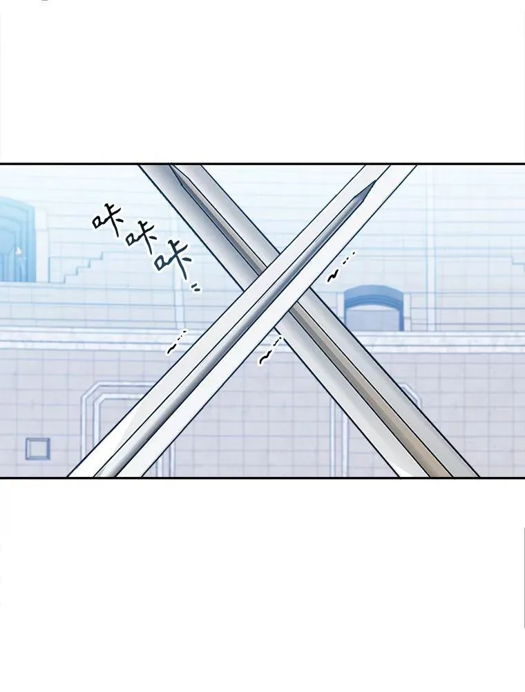 65.精彩的比赛49