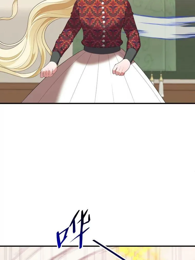 40.召唤月之大圣灵94