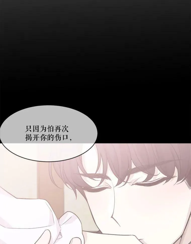 6.我会保护你。23