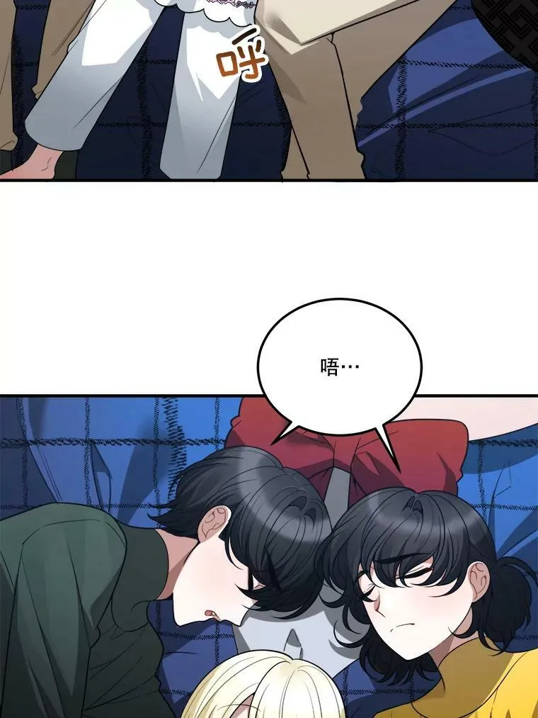 18.我的家50