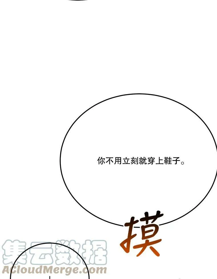 26.夏雨24