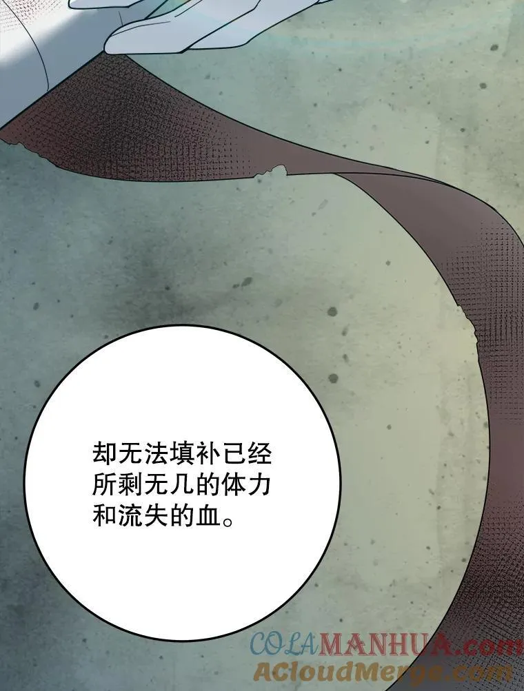 65.精彩的比赛32