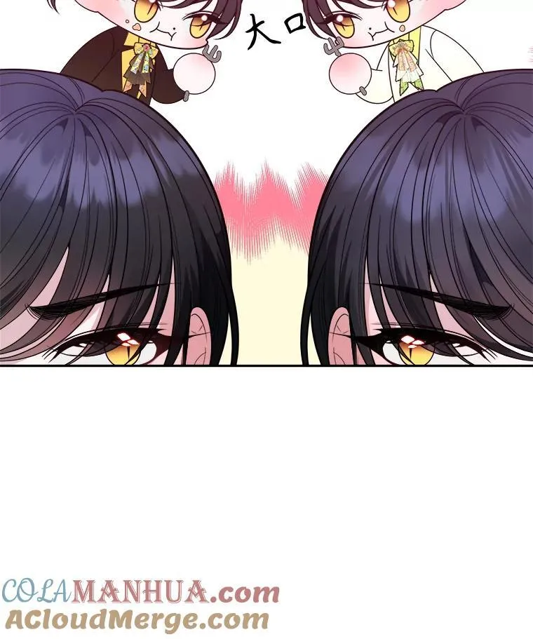 63.不变的心8