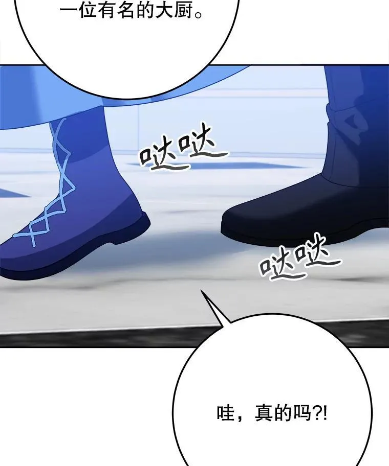 71.了解喜欢的人22