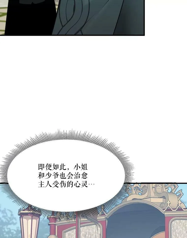 16.散步37