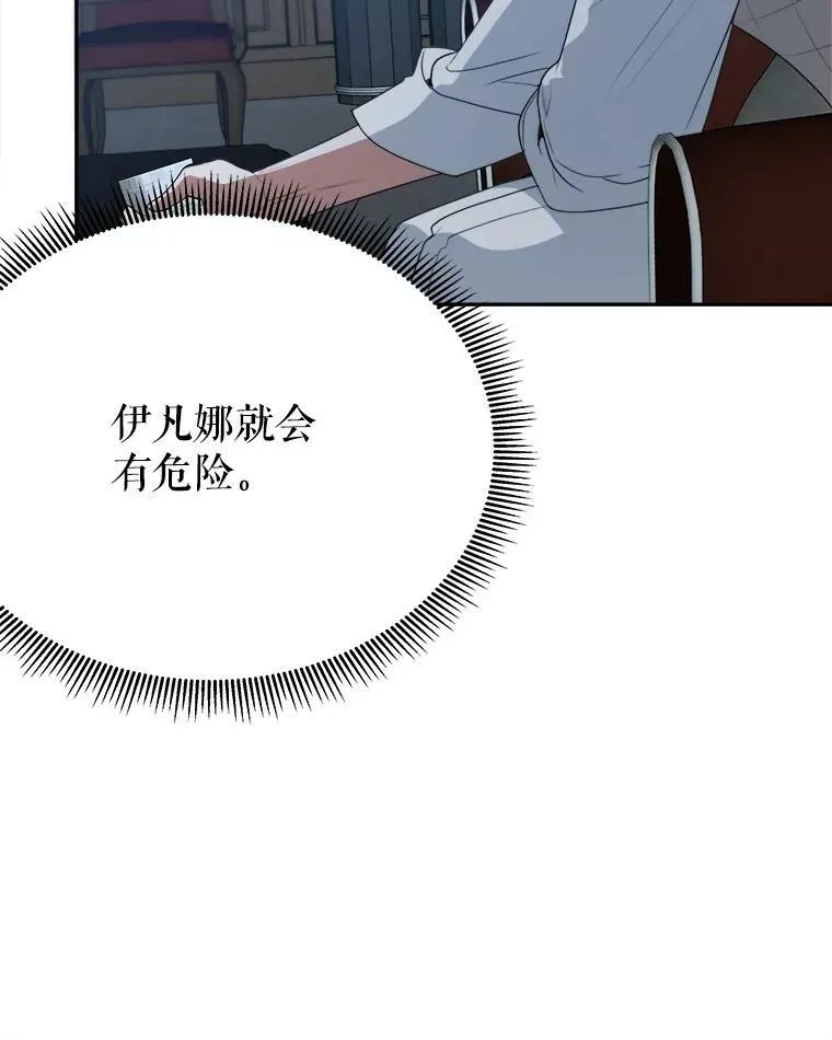 61.时间之谜93