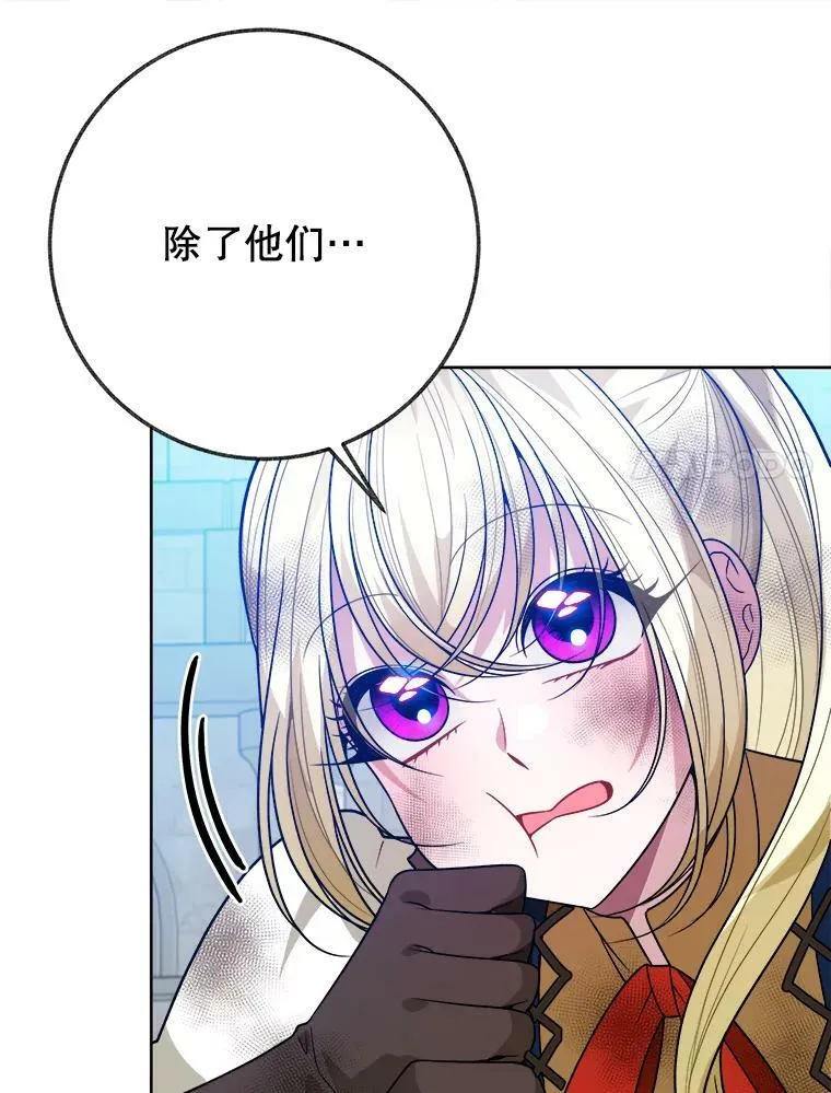 55.元媛舞会10