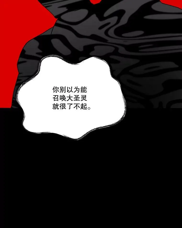 45.举行派对71