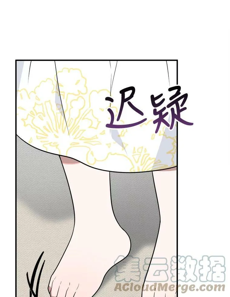 26.夏雨52