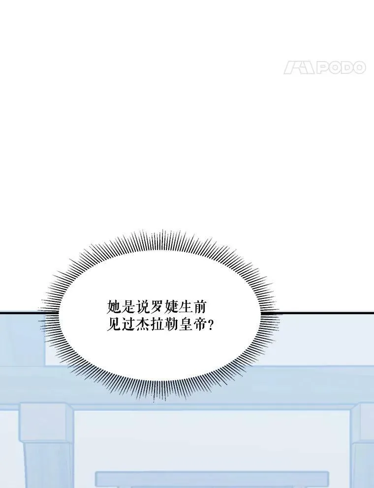 15.外面的世界11