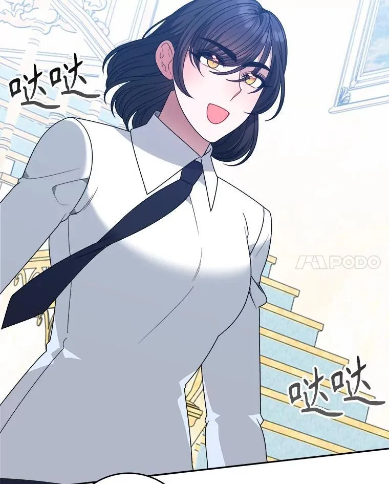 95.试穿新衣97