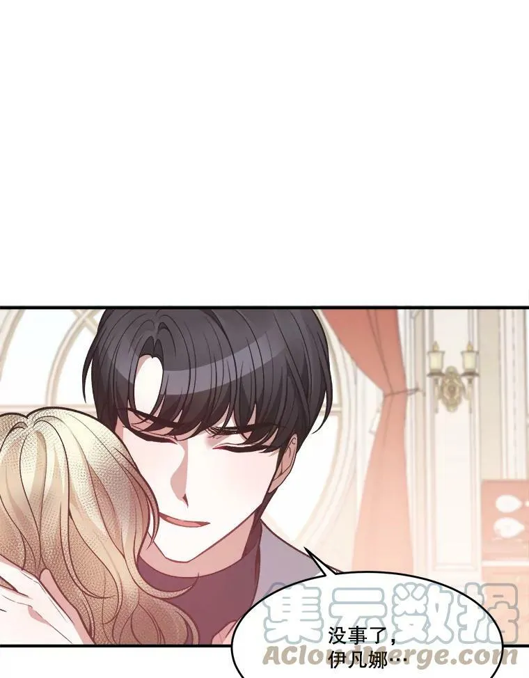 11.直面痛苦78