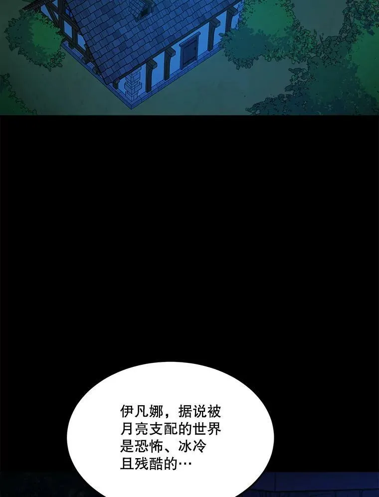 21.恐惧49