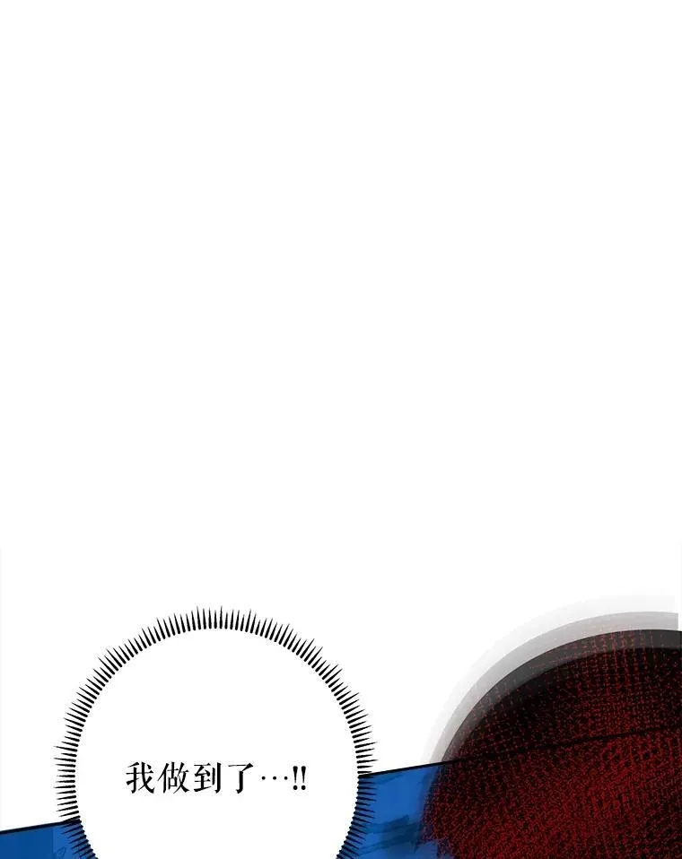 78.回忆过去10