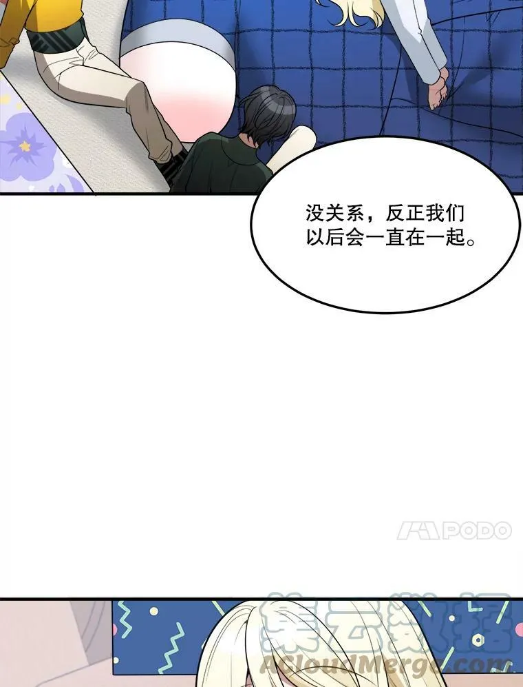 17.商议56