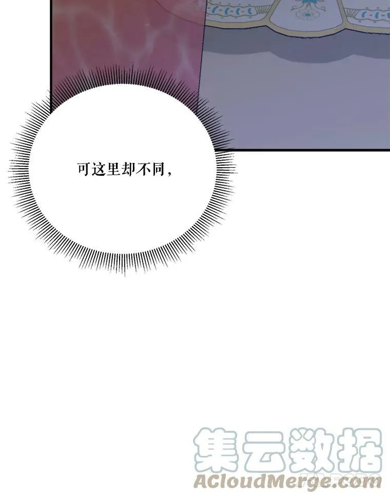 18.我的家88