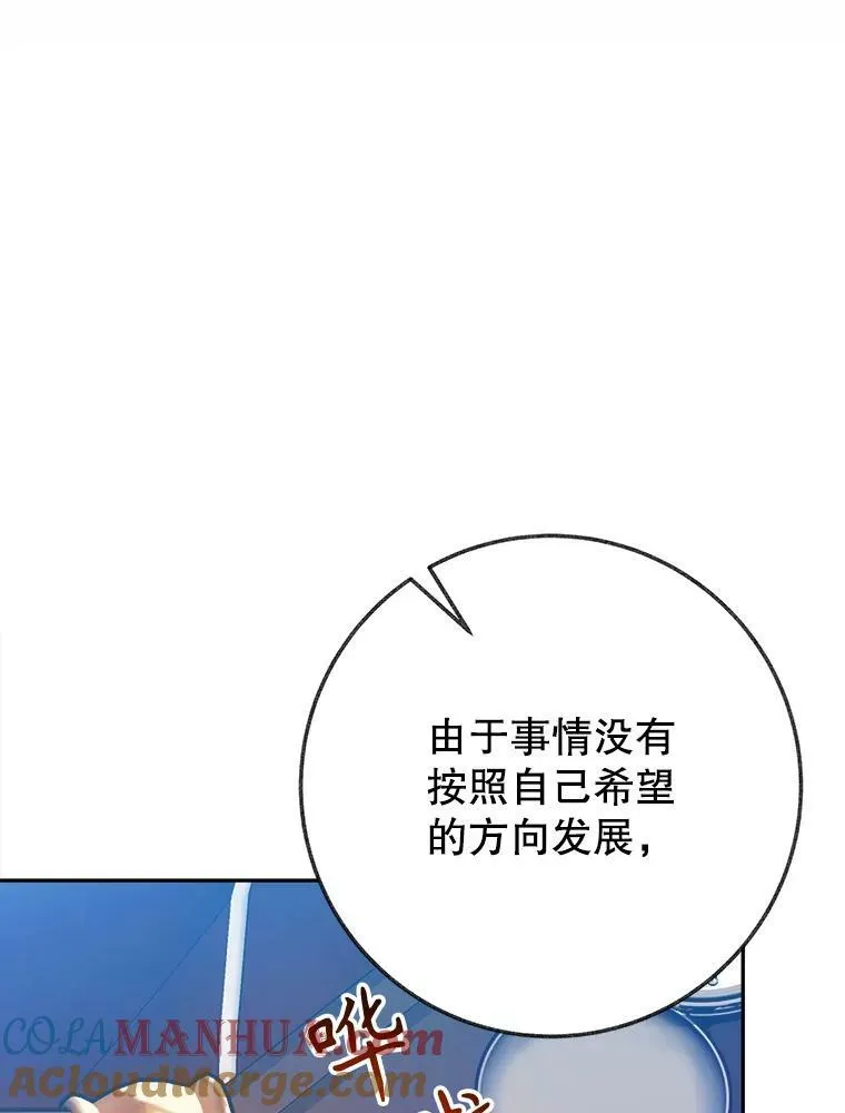 61.时间之谜80