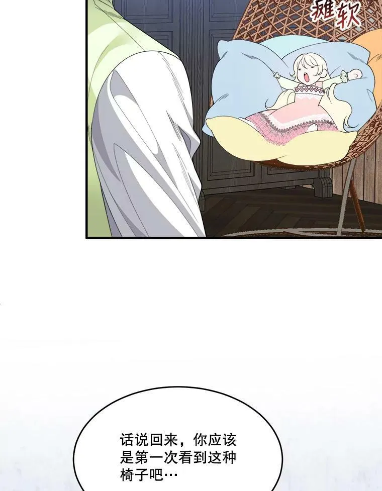 36.划船19