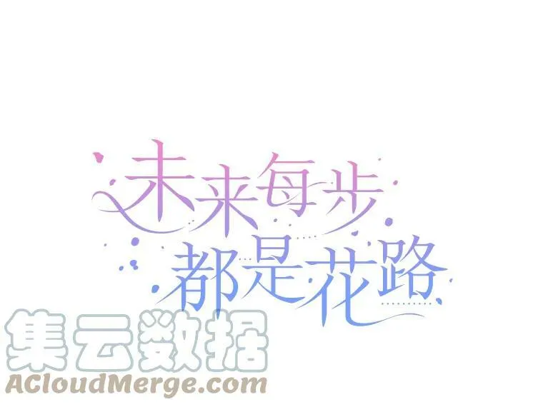 1.父亲？28