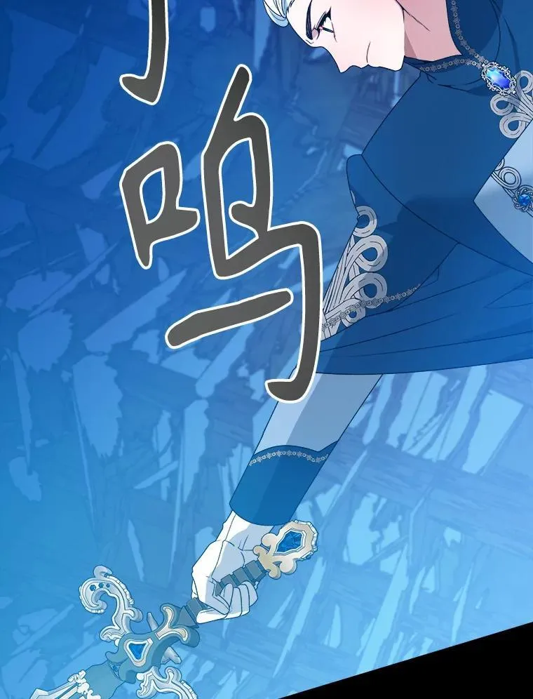 79.克服阴影41