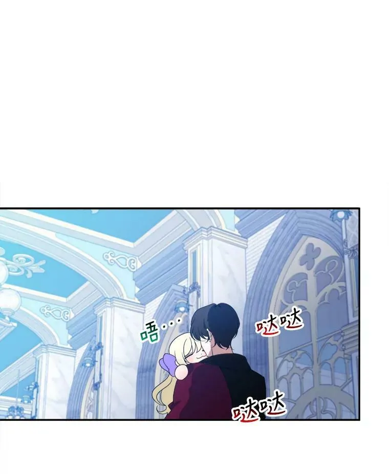 46.伊兰特一家95