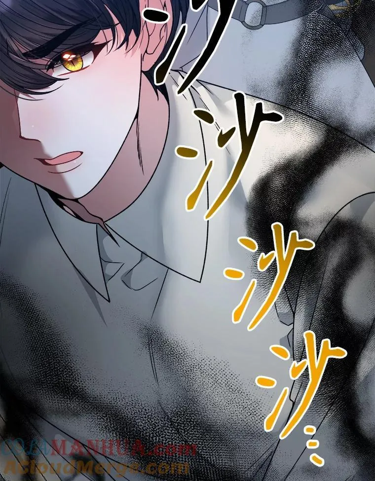 77.一起战斗80