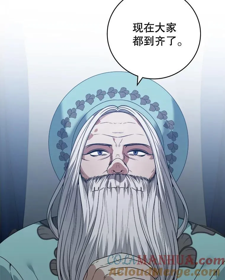 88.亲手做的玩偶28