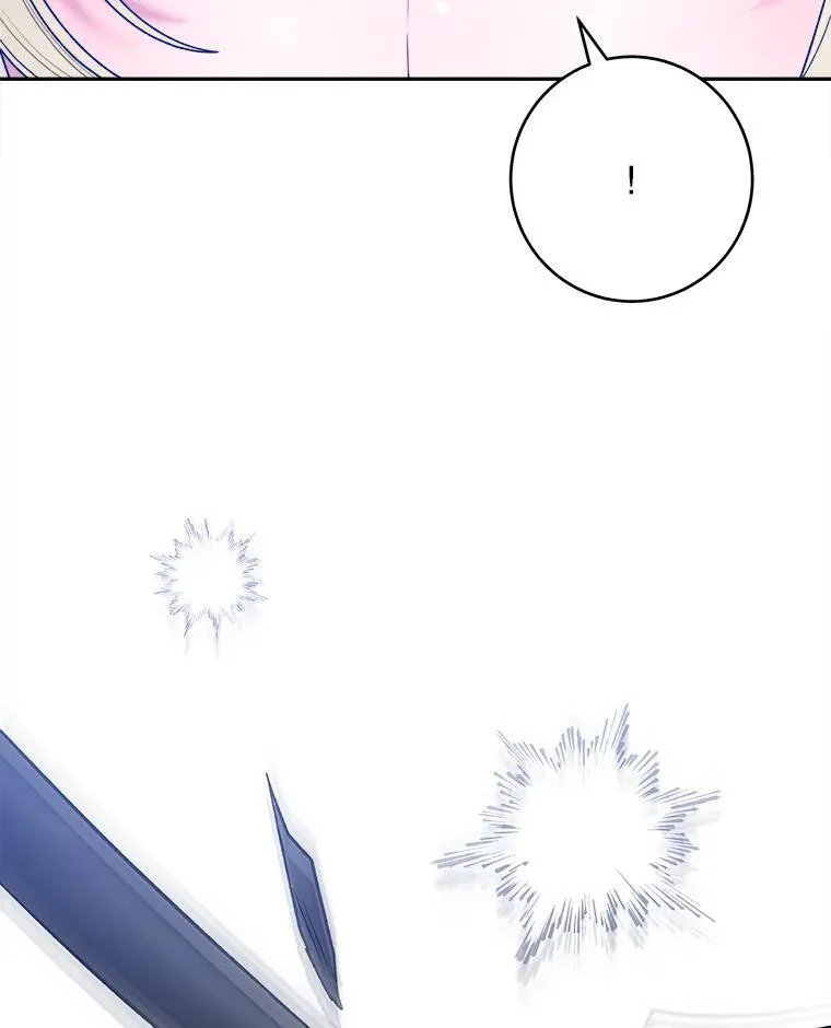 93.把荣耀献给她38