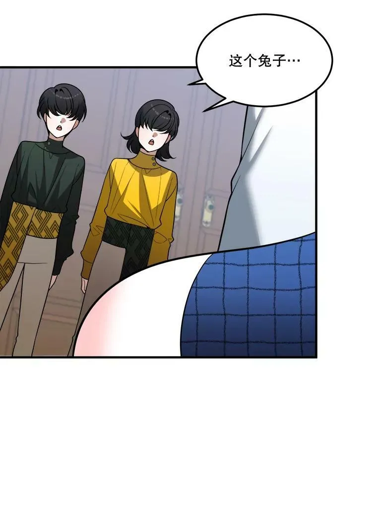 17.商议19