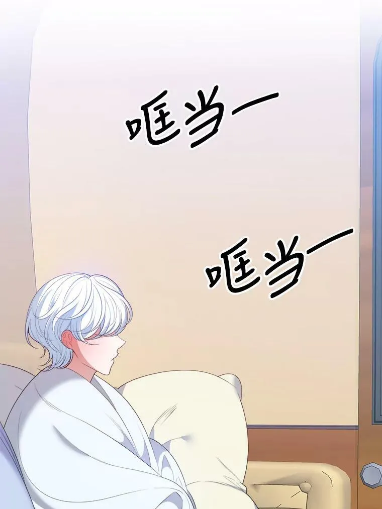 44.开心的一天74