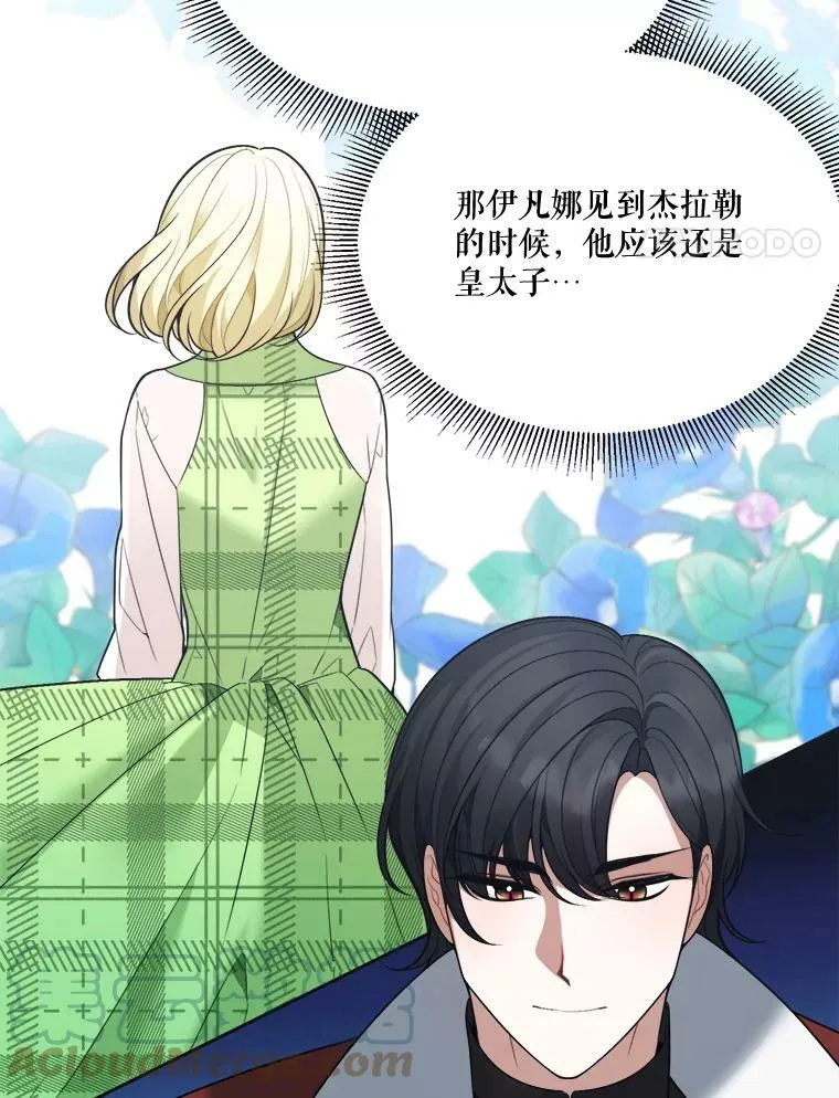 15.外面的世界24