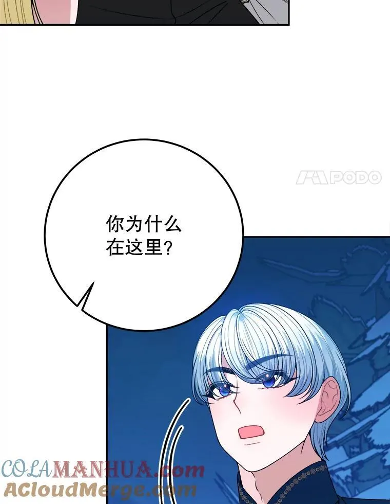 78.回忆过去72