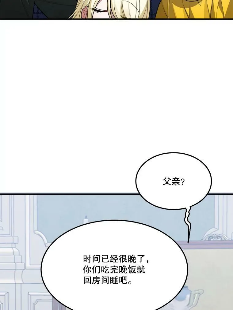 18.我的家51