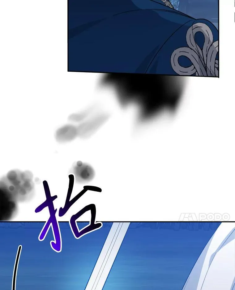 79.克服阴影73