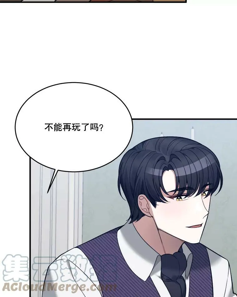 13.手足的爱54