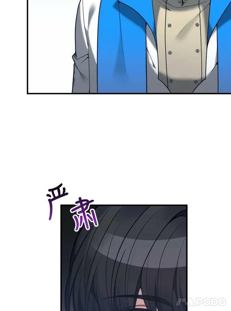 14.礼物18