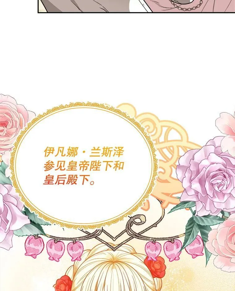 57.教训恶人5