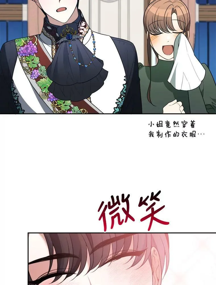 27.准备89
