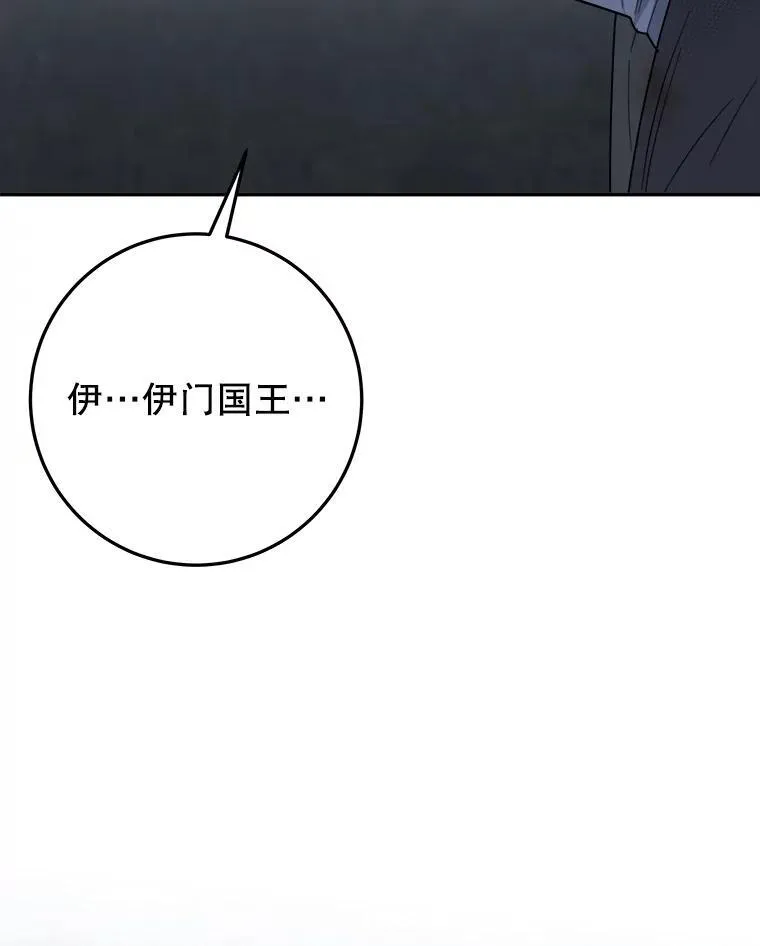 73.秘密接触25