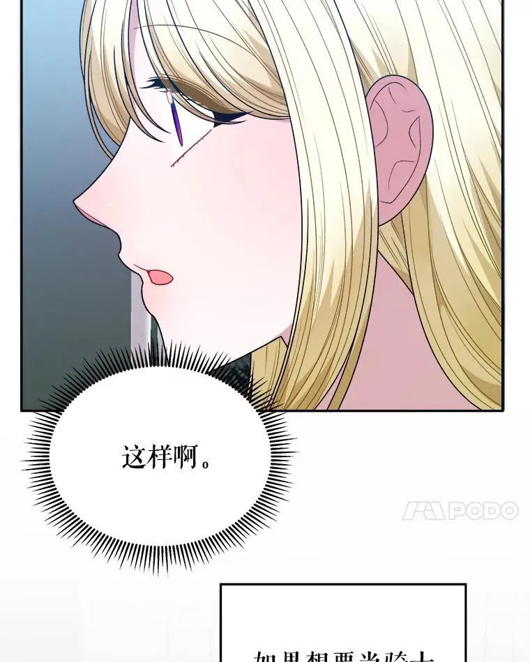 97.家人的爱26