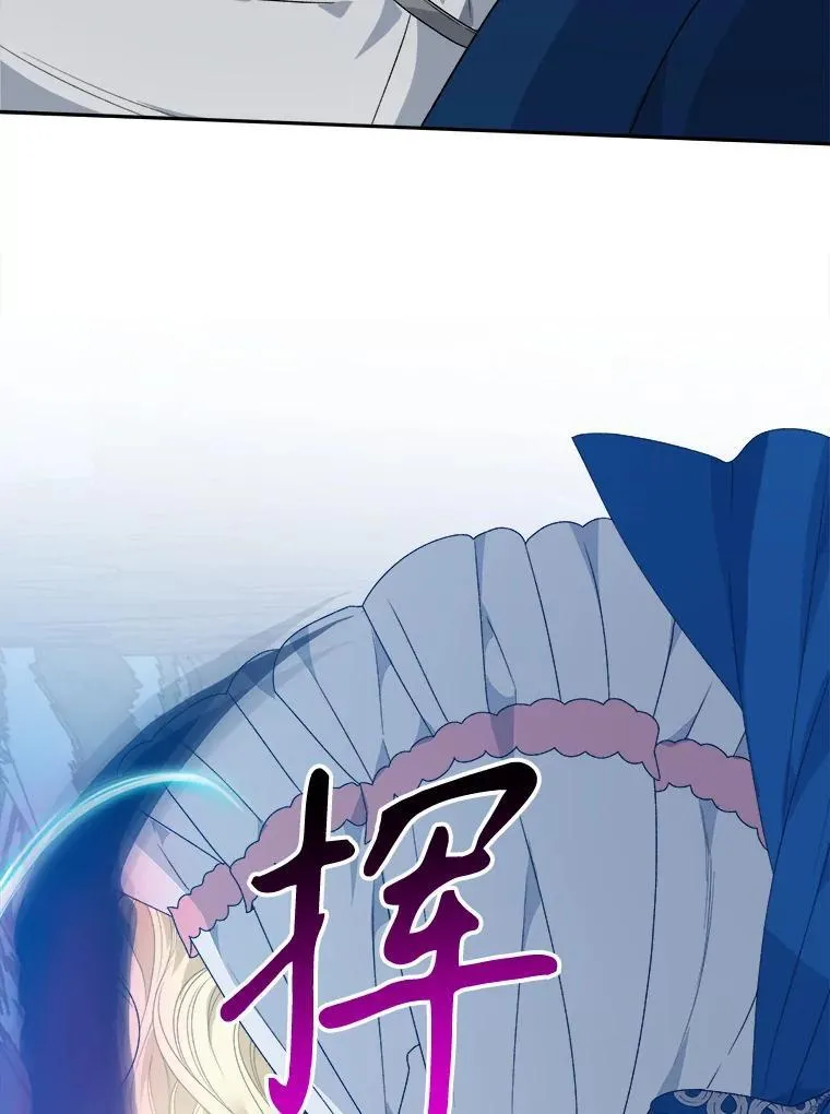 79.克服阴影69