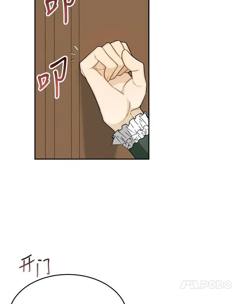 5.心理咨询40