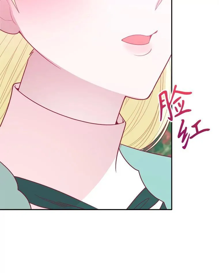 64.令人期待的竞技场25