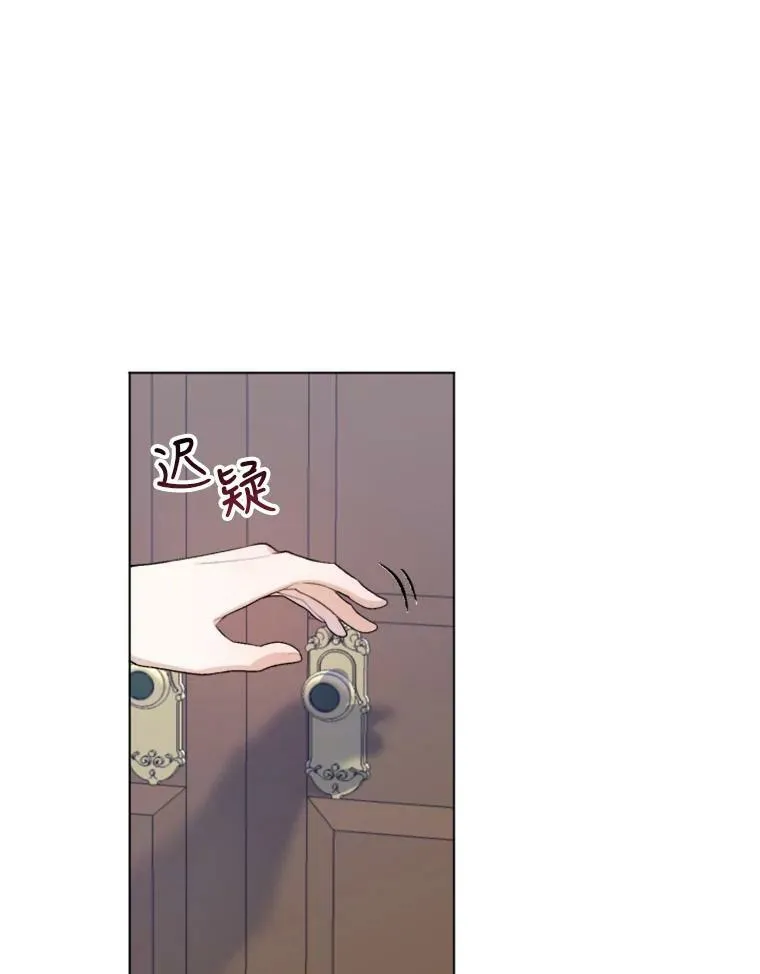 6.我会保护你。32