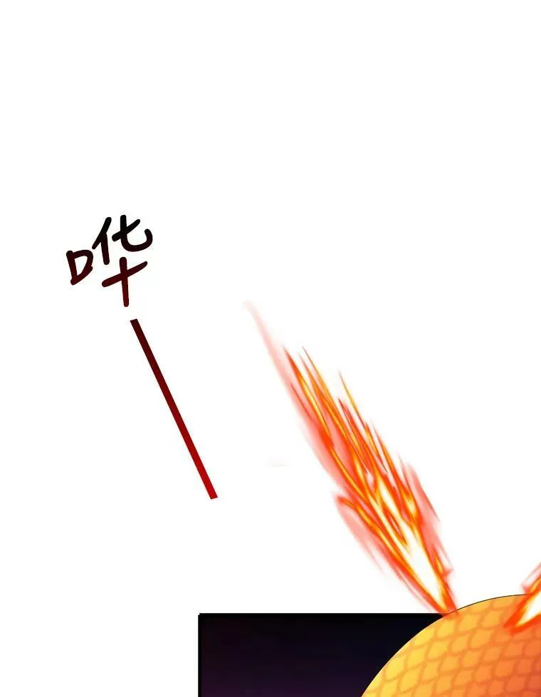 40.召唤月之大圣灵54