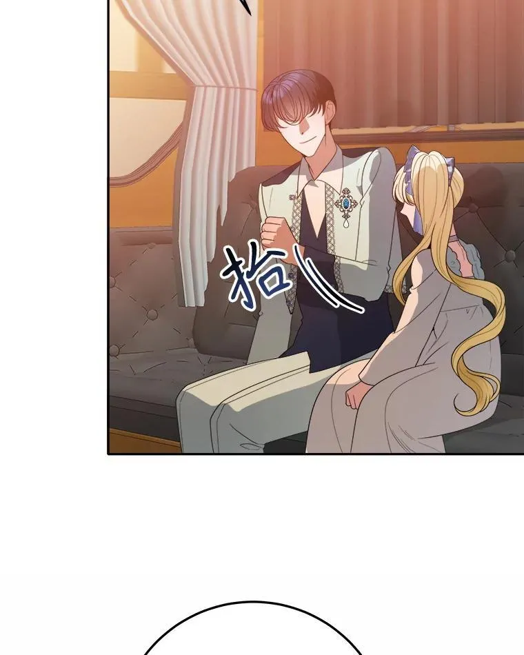 68.魔法装备17