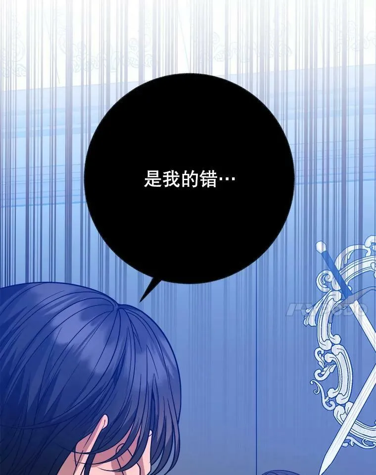 61.时间之谜99