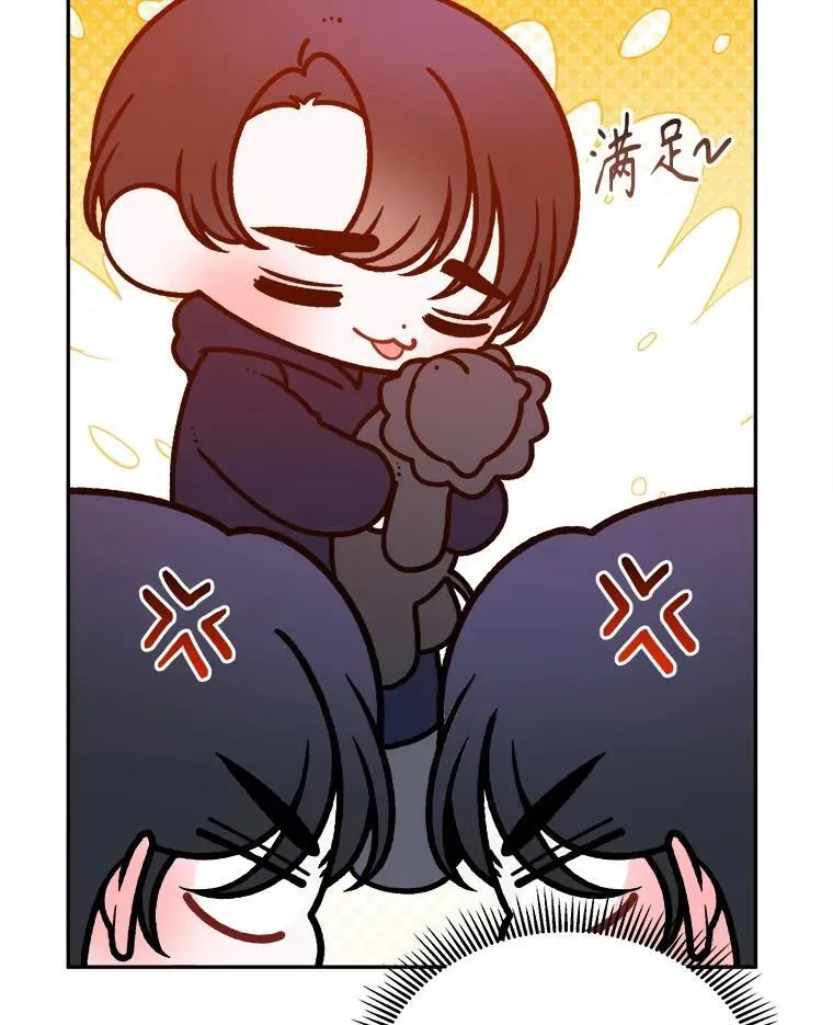 88.亲手做的玩偶82