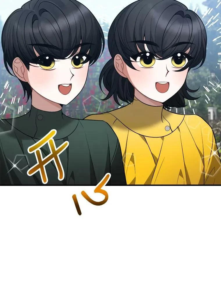 16.散步74